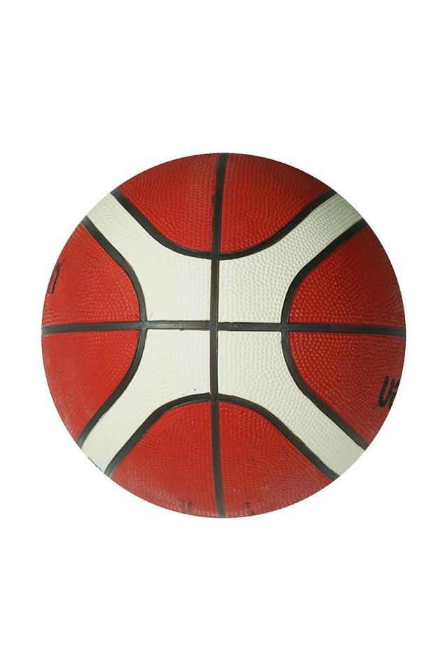 B5G2000 FIBA Onaylı 5 No Basketbol Topu