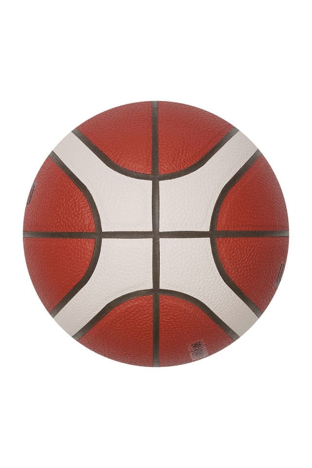 B7G4500 FIBA Onaylı 7 No Basketbol Topu