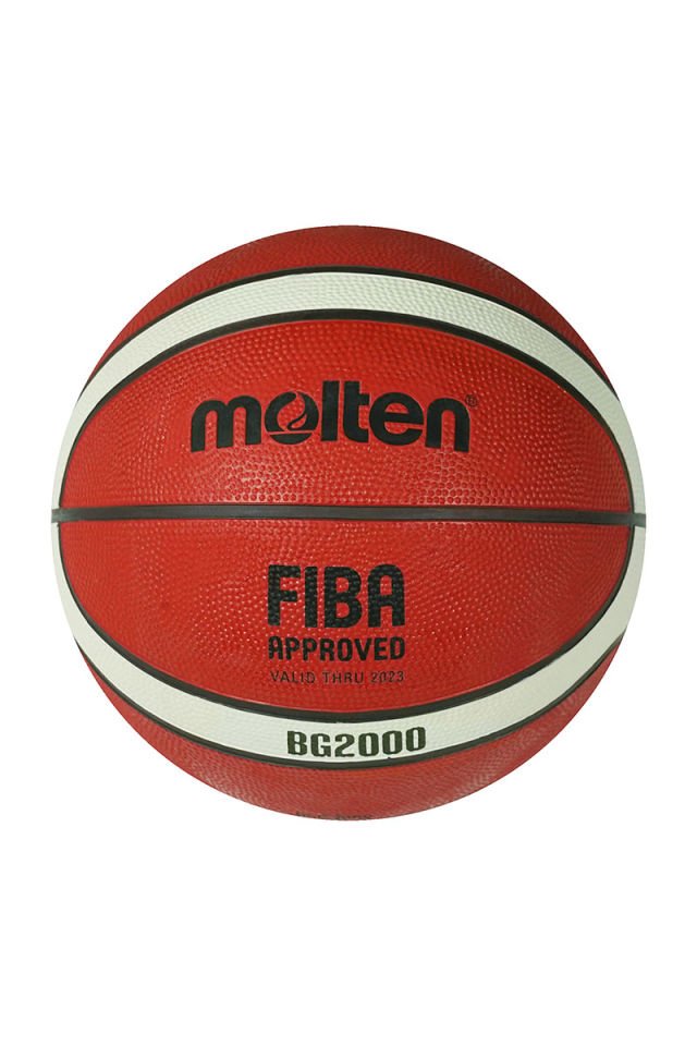 B7G2000 FIBA Onaylı 7 No Basketbol Topu