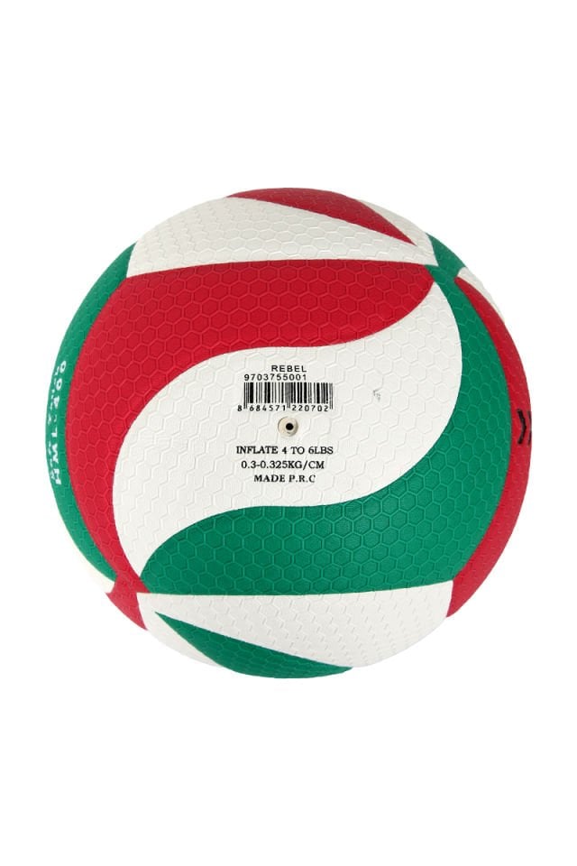 HML400 Voleybol Topu Kırmızı Yeşil